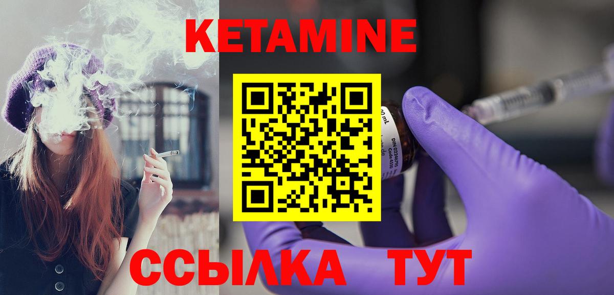 COCAIN Жигулёвск