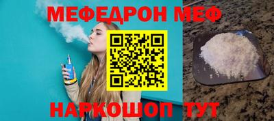 гидропоника Кулебаки