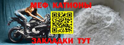 каннабис Лесосибирск