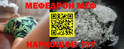 дурь Ливны