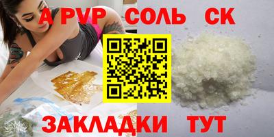 гидропоника Кулебаки