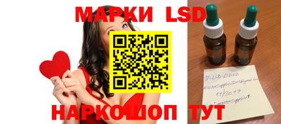 мяу мяу кристалл Кунгур