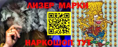 мяу мяу кристалл Кунгур