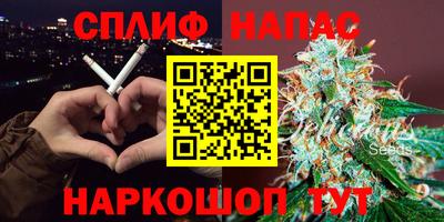 мефедрон мука Ликино-Дулёво
