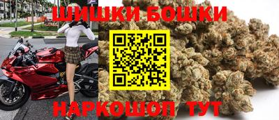 дурь Ливны