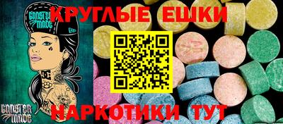мефедрон мука Ликино-Дулёво