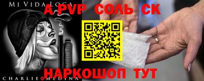 гидропоника Кулебаки
