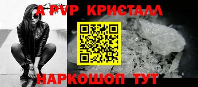 каннабис Лесосибирск