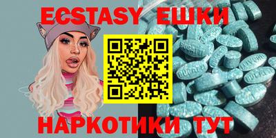 мефедрон мука Ликино-Дулёво