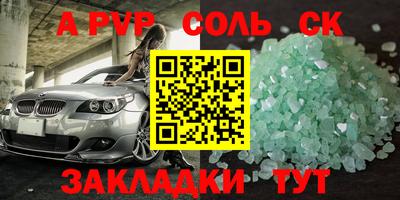 гидропоника Кулебаки