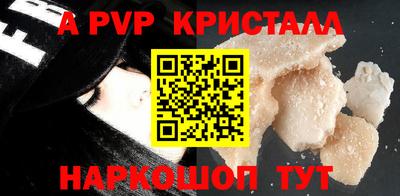 мефедрон мука Ликино-Дулёво