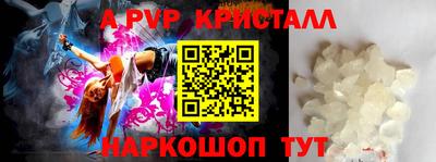 мефедрон мука Ликино-Дулёво
