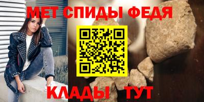 мефедрон мука Ликино-Дулёво