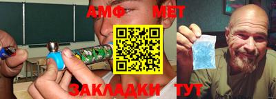 каннабис Лесосибирск