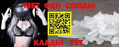гидропоника Кулебаки