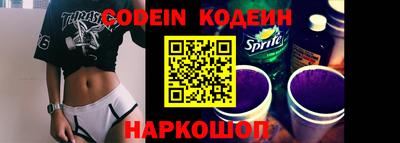 мефедрон мука Ликино-Дулёво