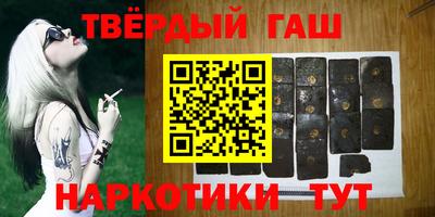 мдма Кумертау