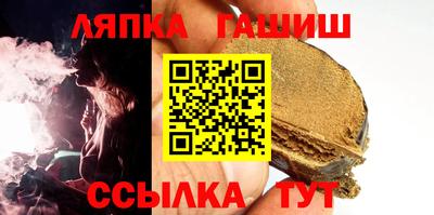 мяу мяу кристалл Кунгур