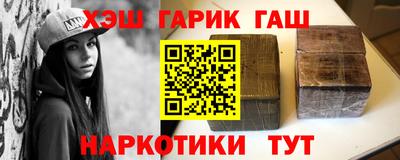 дурь Ливны