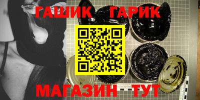гидропоника Кулебаки
