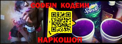 гидропоника Кулебаки