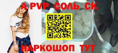 гидропоника Кулебаки
