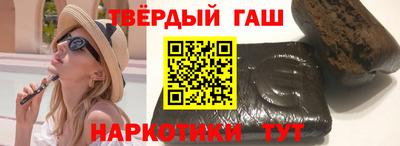 гидропоника Кулебаки