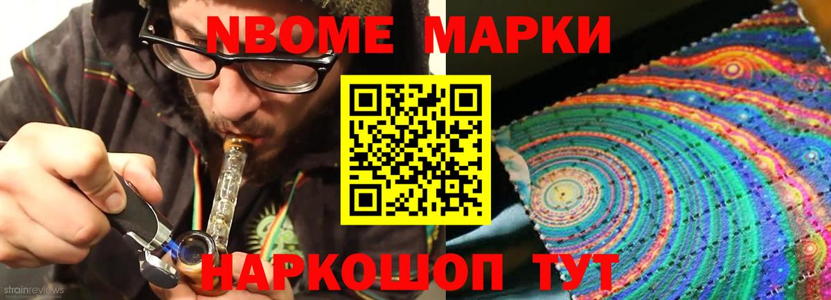 Жигулёвск  LSD-25 экстази ecstasy  Лсд 25 экстази ecstasy  Вход с VPN 