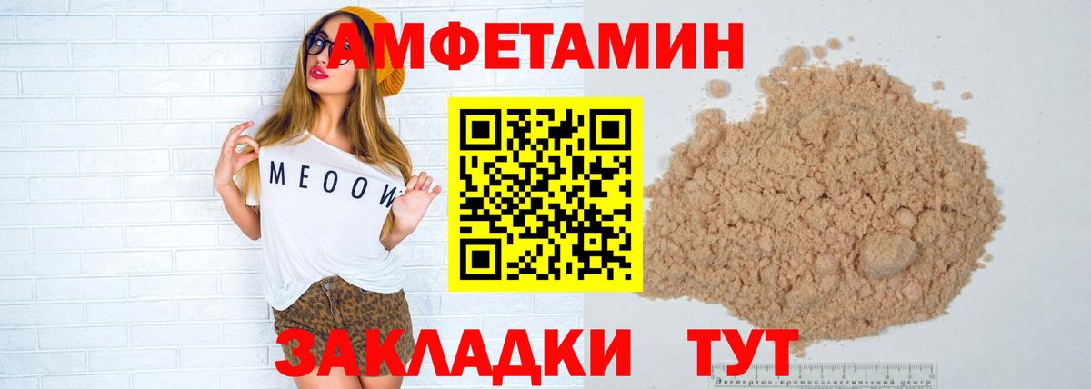 Первитин витя Жигулёвск
